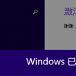 正版49图库下载2.0资料大全版安装指南