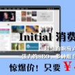 49图库港澳台开奖结果今天8