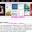 word免费版去哪下载