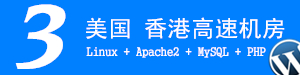 年轻演员献艺《未完待续》